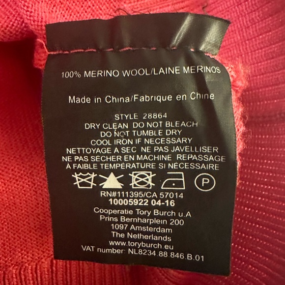 Tory Burch Wool Logo Button Cardigan - Picture 5 of 5